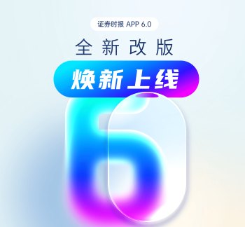 中国化工行业全球定价权有望进一步提升